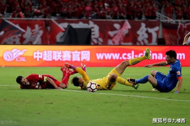 皇马1-0领先！恩德里克破门，卡雷拉斯助攻